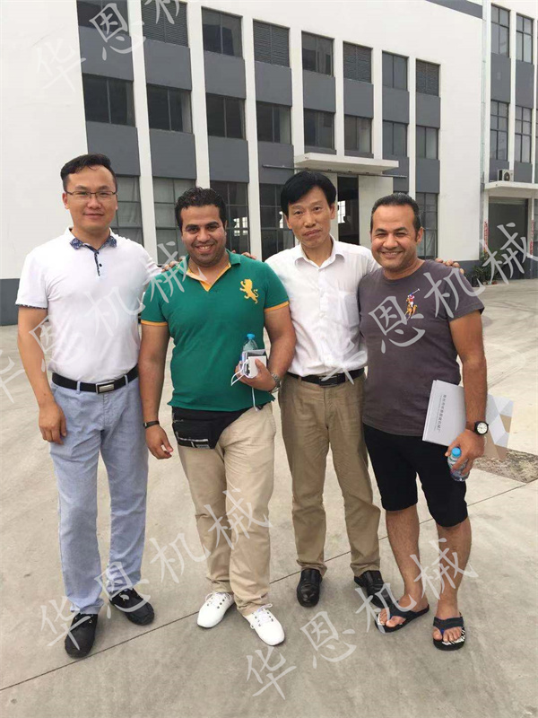 微信圖片_20210817112844.jpg 微信圖片_20210817112844.jpg